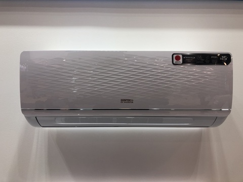 Centek T series inverter