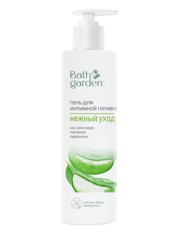 BATH GARDEN Гель для интимной гигиены Нежный уход, 300мл