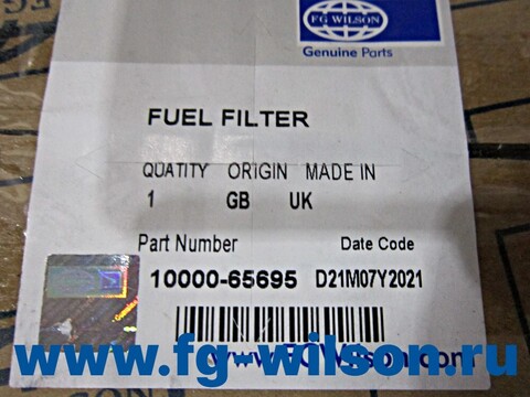 Фильтр топливный, в сборе / FUEL FILTER АРТ: 10000-65695