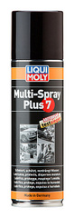Мультиспрей Liqui Moly Семь в одном  (0,3л) аэрозоль