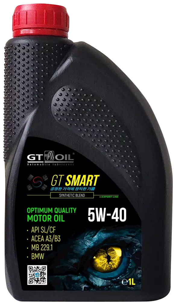 Масло моторное GT OIL Smart 5W40 полусинтетическое 1л