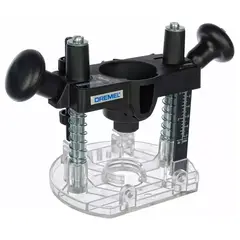 Погружная база ® DREMEL 26150335JA
