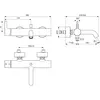 Ideal Standard BC786A5 Настенный смеситель для ванны/душа Magnetic Grey / Магнетический Серый