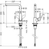 Hansgrohe Focus M41 31817000 Смеситель для кухни с Г-образным изливом