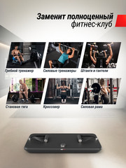 Фитнес-платформа UNIX Fit Power Station
