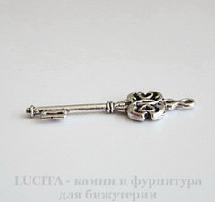 Подвеска