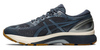 Asics Gel Nimbus 21 кроссовки для бега мужские - 5