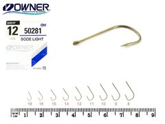 50281 № 14 Крючки OWNER/C'ULTIVA SODE LIGHT / продажа от 5 уп.
