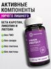 Кадр 2