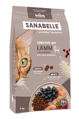 Sanabelle Adult Sensitive Lamb Сухой корм для кошек с чувствительным пищеварением, Ягненок 2 кг