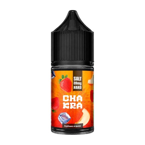 Жидкость Chakra Salt 2% HARD 30 ml - Клубника и Дыня