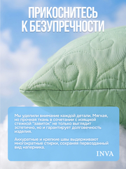 Наперник на молнии стеганый 50х70 см чехол для подушки 1 шт
