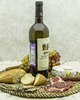 Вино Maran Winery Нораванк Белое сухое 2018 г.у. 12.5% 0,75 л, Армения