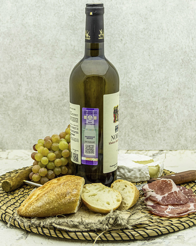 Вино Maran Winery Нораванк Белое сухое 2018 г.у. 12.5% 0,75 л, Армения