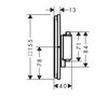Hansgrohe ShowerSelect Comfort E 15572670 Термостат для 2 потребителей, скрытый монтаж, мч