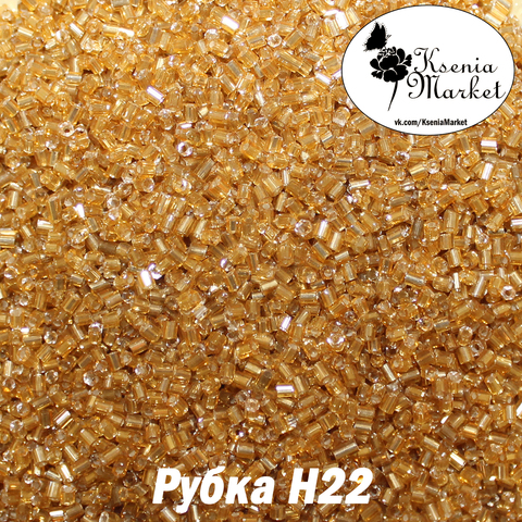 Рубка Н22
