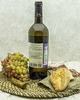 Вино Maran Winery Нораванк Белое сухое 2018 г.у. 12.5% 0,75 л, Армения