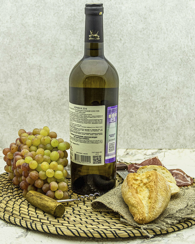 Вино Maran Winery Нораванк Белое сухое 2018 г.у. 12.5% 0,75 л, Армения
