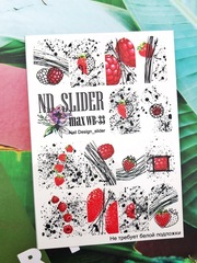 Слайдер-дизайн Nail Design Max WB-33