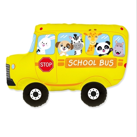 Школьный автобус, 79 см