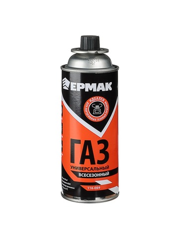 Газ для портативной плиты Ермак 220 гр. (всесезонный)