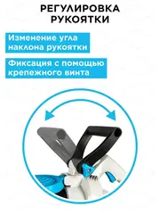 Воздуходув аккумуляторный DDE BlueTech VBB 2740 (590 м3/ч, 52 м/с, измельчитель, сборник, акб 6 Ач + ЗУ 5А) 925-051