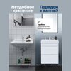 Aquanet 348175 Тумба с раковиной Слим 50 2 ящ. цв.белый сатин (348175)