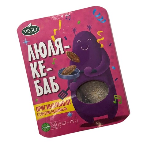 Люля-кебаб оригинальный, 230 г, VEGO