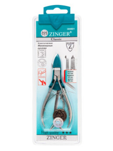 ZINGER Кусачки B188/450 -S SH LJ маникюрные для удаления кутикулы ручной заточки