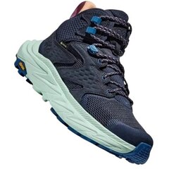 VARSITY NAVY / AQUA BREEZE