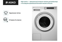 Стиральная машина Asko W6098X.W/3