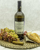 Вино Maran Winery Нораванк Белое сухое 2018 г.у. 12.5% 0,75 л, Армения