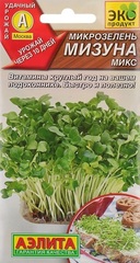 Семена Микрозелень Мизуна Микс
