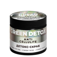 Детокс-скраб Антицеллюлитный для тела Anti Cellulite Green Detox ТМ Мануфактура Дом Природы