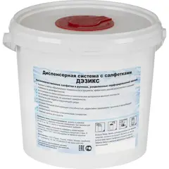 Диспенсер для салфеток Дезикс 3,8 л
