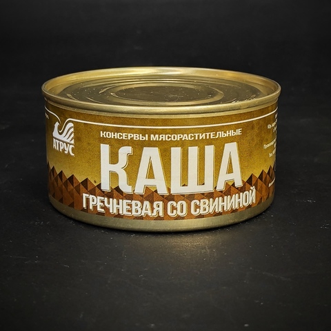 Каша гречневая со свининой ТМ Атрус