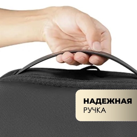Картинка рюкзак городской Skully MR9111X black - 5