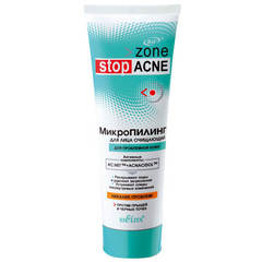 Микропилинг для лица очищающий , 75 мл ( zone stop ACNE )