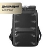 Картинка рюкзак городской Skully MR9111X black - 6