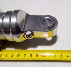Амортизатор (один) для Honda NC700 X-S / NC750 X / D / INTEGRA и др.