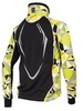 Лыжная Куртка One Way Carnic diamond lime - 1