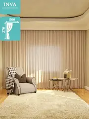 Тюль вуаль 270 х 500 см