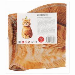 К Мини-фигура, Котик в колпачке, 17''/43 см, 5 шт.