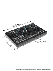 Звуковая микшерная консоль, пульт - усилитель для ПК, Смартфона SX91 Live Sound