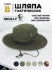 Картинка шляпа Skully Wear YFM-713 army green - 1