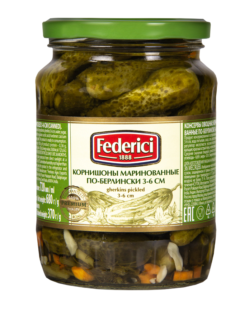 Корнишоны Federici маринованные по-берлински 3-6 см, 720 мл