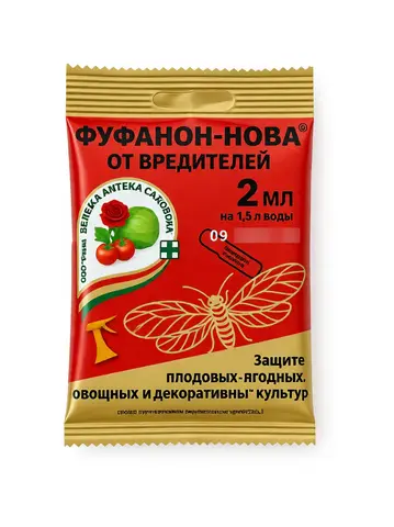 Фуфанон, КЭ
