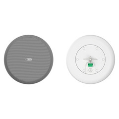 Двухполосный подвесной громкоговоритель Kramer PN-8P-(W)-(SINGLE) (partnumber 60-000115)