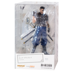 Pop Up Parade: Fullmetal Alchemist - King Bradley