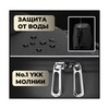 Картинка рюкзак городской Skully MR9111X black - 10